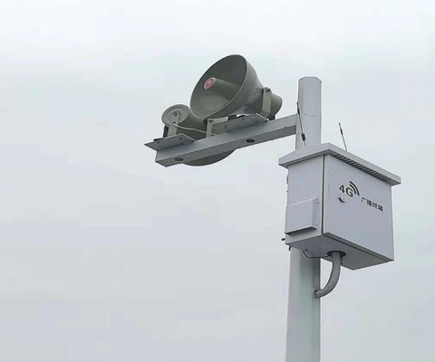 災害預警廣播