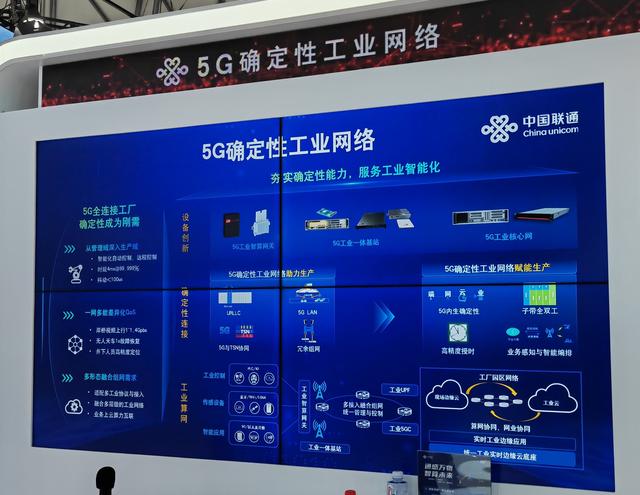 5G商用4年，商用規(guī)模化發(fā)展正迎來關(guān)鍵期(圖2)