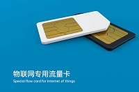 聯(lián)通物聯(lián)網(wǎng)卡去哪里采購(gòu)好？