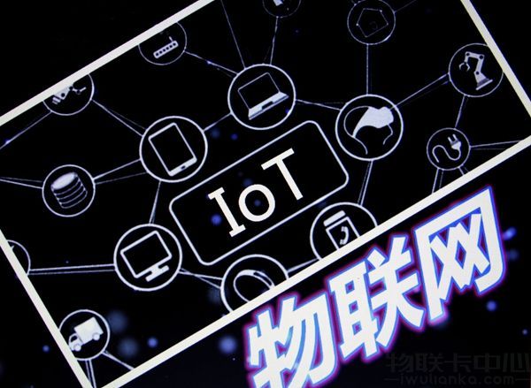 電信物聯(lián)網卡支持5G網絡嗎？