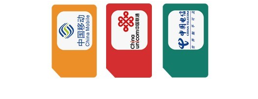 4G物聯(lián)網(wǎng)卡有終身免費(fèi)的嗎？