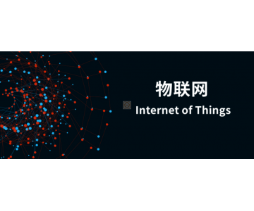 我國5G移動電話用戶達(dá)10.98億戶，移動物聯(lián)網(wǎng)終端用戶達(dá)27.8億戶，實現(xiàn)物超人